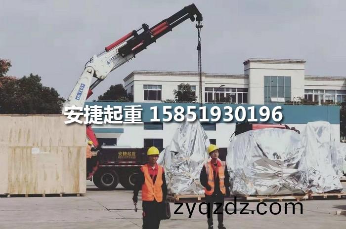 精密設(she)備搬運