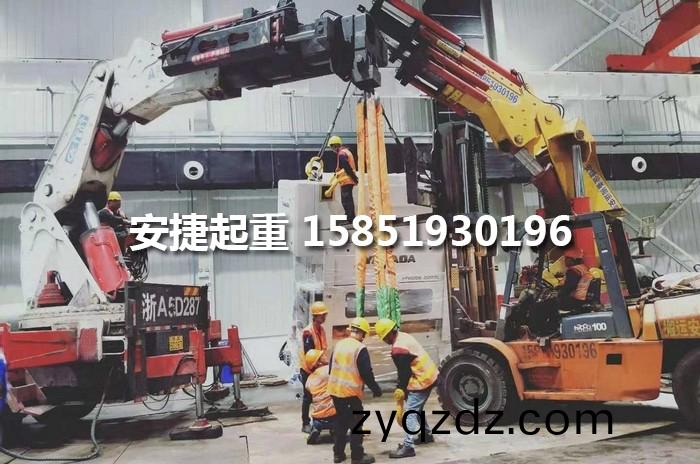 精密(mi)設備(bei)搬運