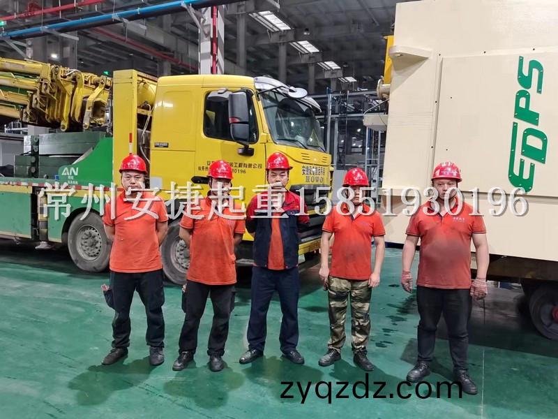 現(xian)場(chang)視頻(pin)